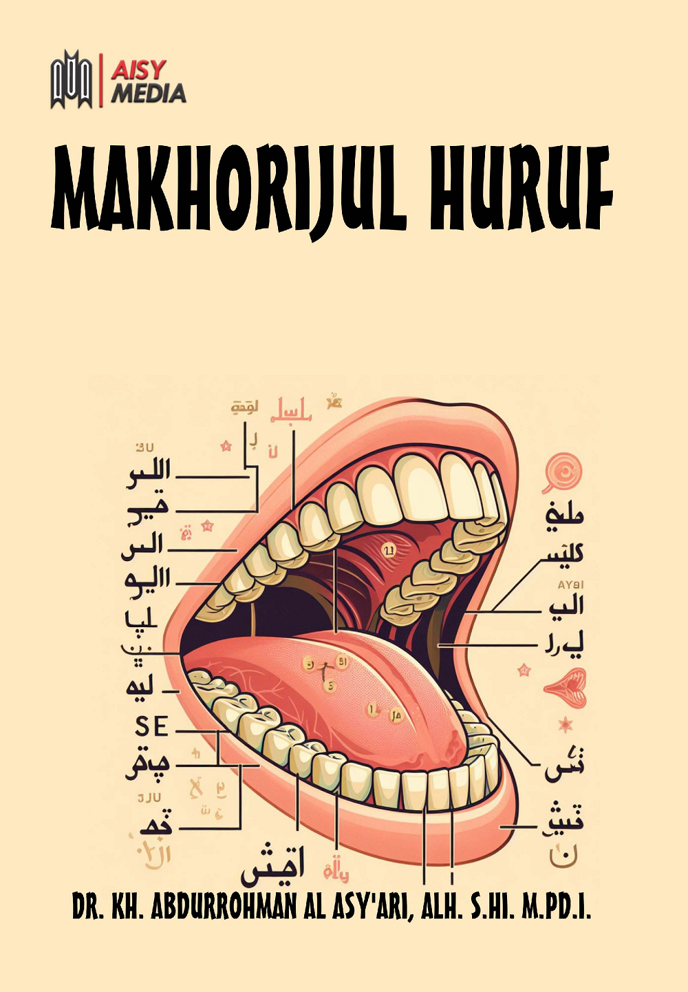 MAKHORIJUL HURUF