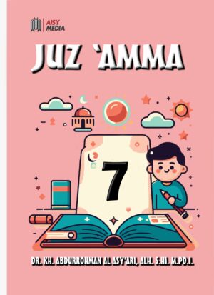 JUZ ‘AMMA