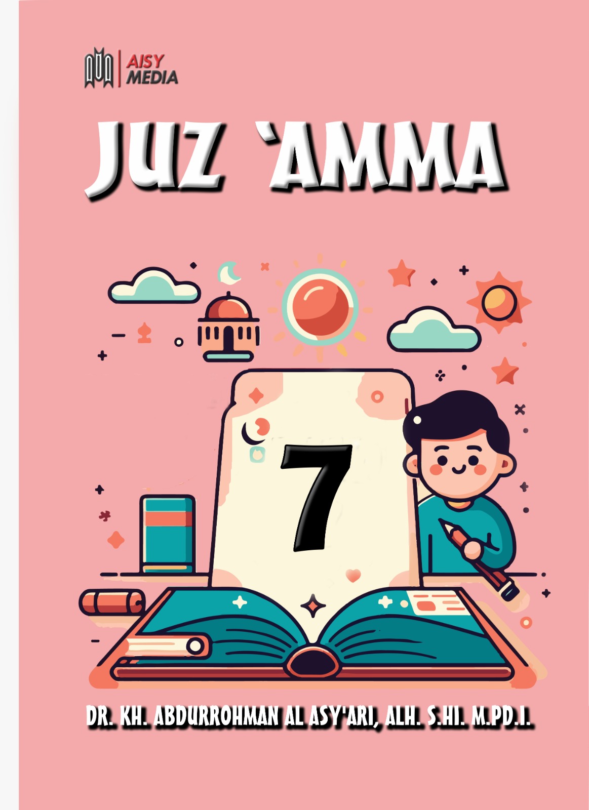 JUZ ‘AMMA